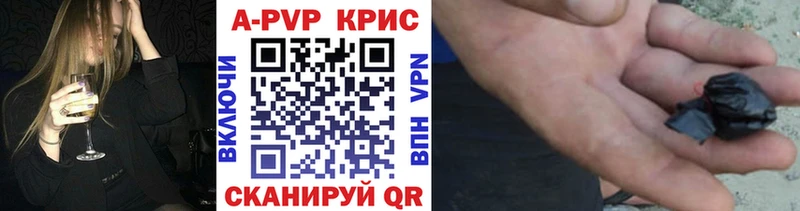 hydra ONION  Свободный  A PVP кристаллы  закладка 