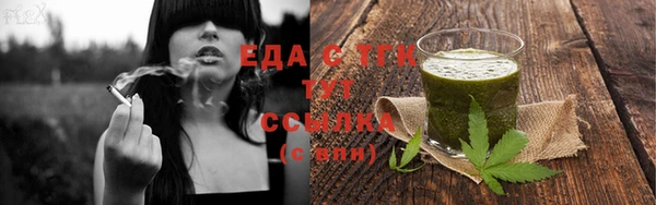круглые Белоозёрский
