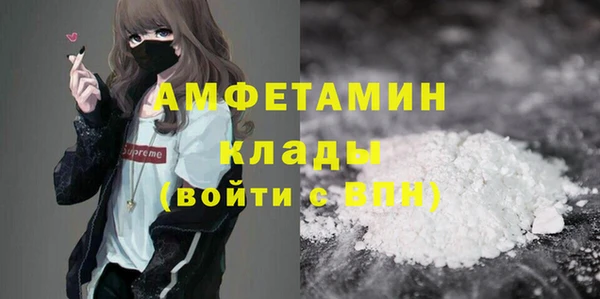 круглые Белоозёрский