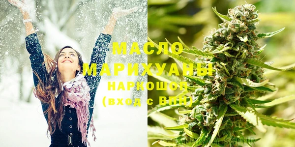 круглые Белоозёрский