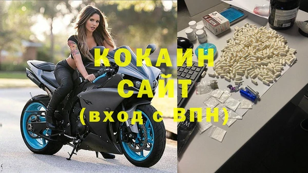 круглые Белоозёрский