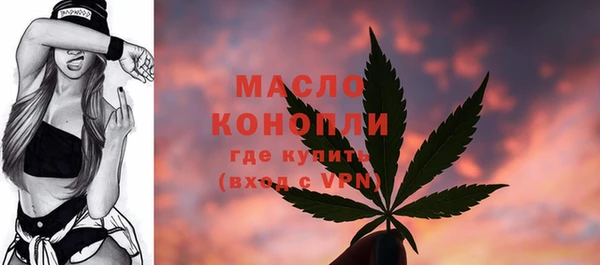круглые Белоозёрский