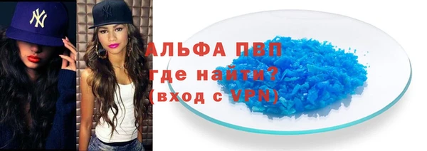 круглые Белоозёрский