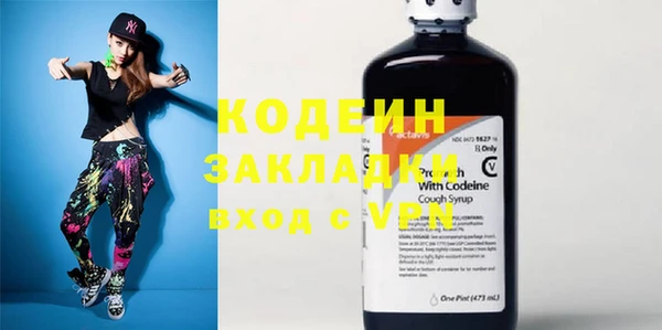 амф Белокуриха