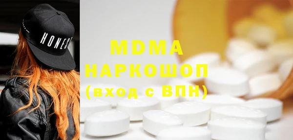 круглые Белоозёрский
