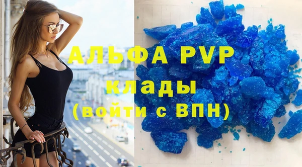 круглые Белоозёрский