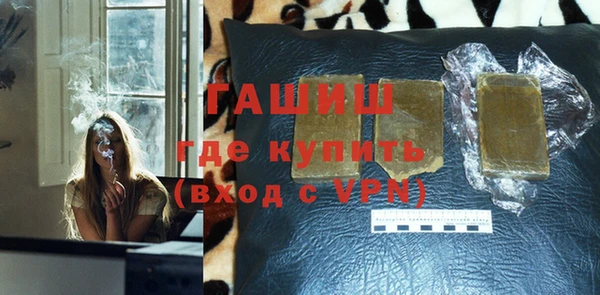 амф Белокуриха
