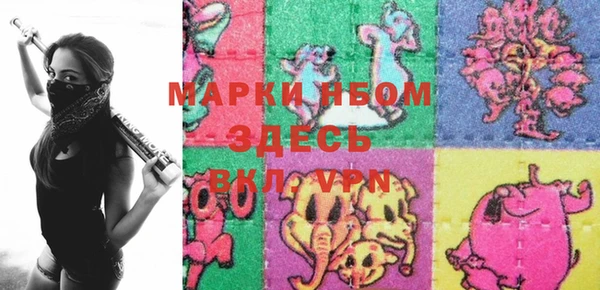 круглые Белоозёрский