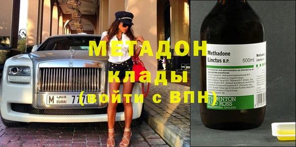 круглые Белоозёрский