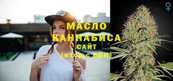 круглые Белоозёрский