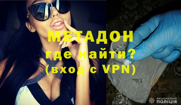 амф Белокуриха