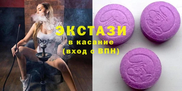 круглые Белоозёрский