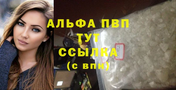 круглые Белоозёрский