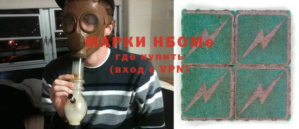 круглые Белоозёрский