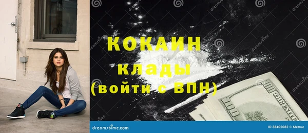 круглые Белоозёрский